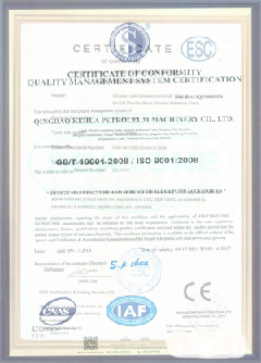新丰智慧导览界面示例